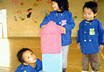 積み木